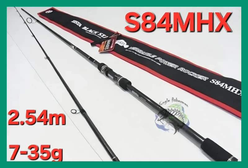 xesta - black star hard s84mhx versatile power rocker 7-35g/2.54m