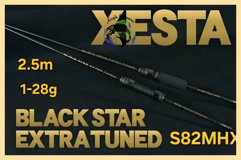 xesta - black star extra tuned s82mhx-s long range swayer 2.5m/1-28g