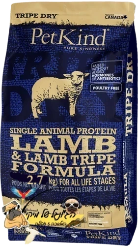 פטקיינד סינגל כבש גזע קטן ללא דגנים גולד 2.7 ק"ג - PetKind