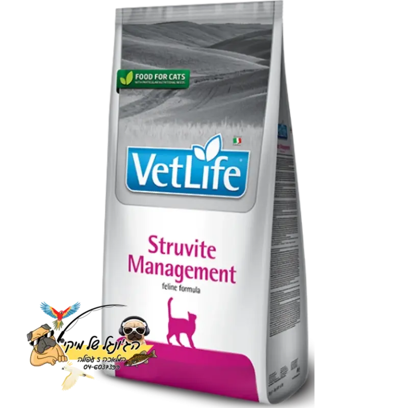 וט לייף Vet Life- struvite managemen - מזון יבש רפואי סטרוויט מנג''מנט לחתול בוגר עם אבנים ודלקת במערכת השתן - 10 ק"ג