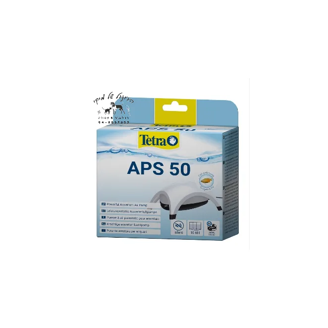 Tetra-APS-50 משאבת אוויר יציאה 1 לבן