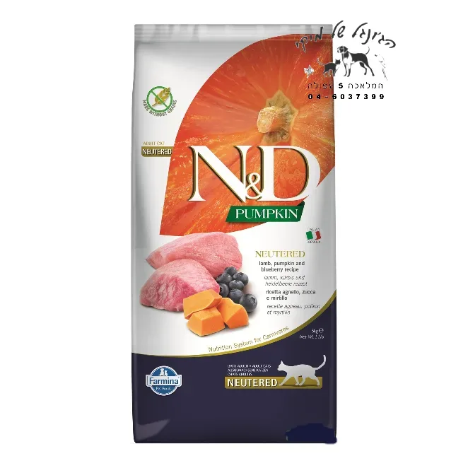 N&D נטורל דלישס מזון יבש ללא דגנים לחתולים בוגרים מסורסים בטעם כבש אוכמניות ודלעת 5 ק"ג