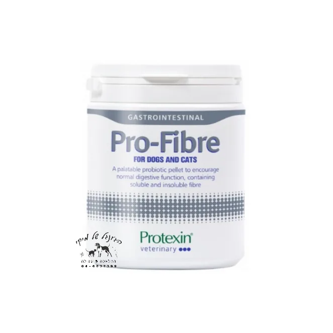 Pro-Fibre תוסף מזון פרו פייבר לכלבים וחתולים לעידוד פעולת מעיים תקינה 500 גרם