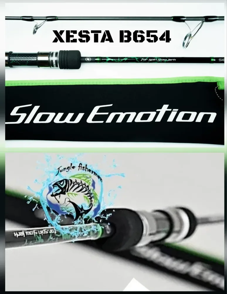 XESTA - slow emotion for spin slow jerk s654