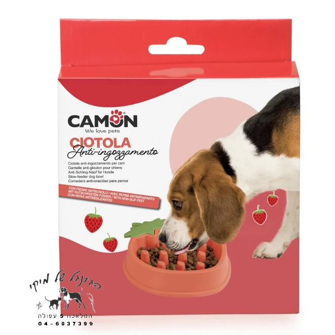 Camom-קערת האכלה איטית 18 ס"מ CO35/B