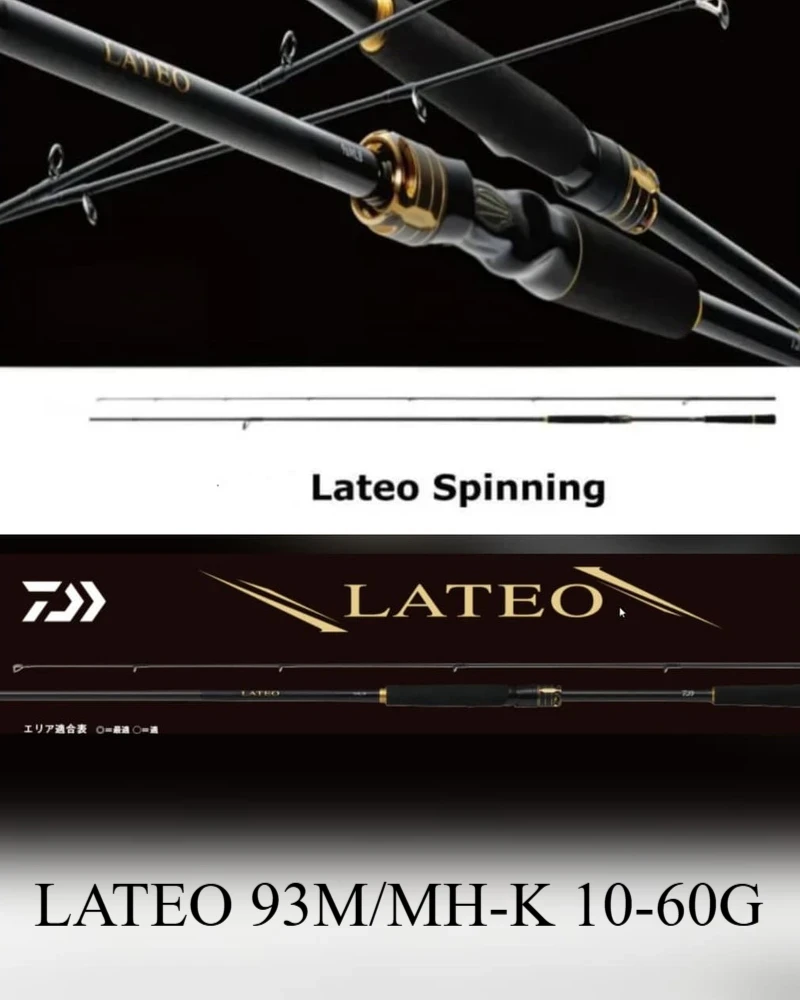 DAIWA LATEO 93M/MH-K 10-60G