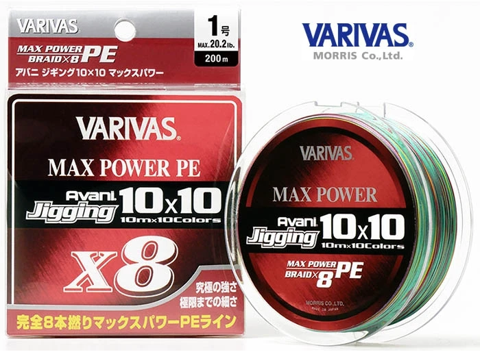VARIVAS MAX POWER 10X10 0.8PE 16.7LB 300M