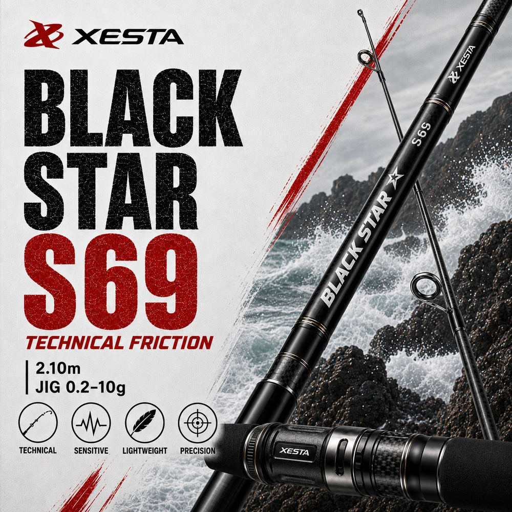 xesta - black star technical friction s69 0.2-10g/2.10m