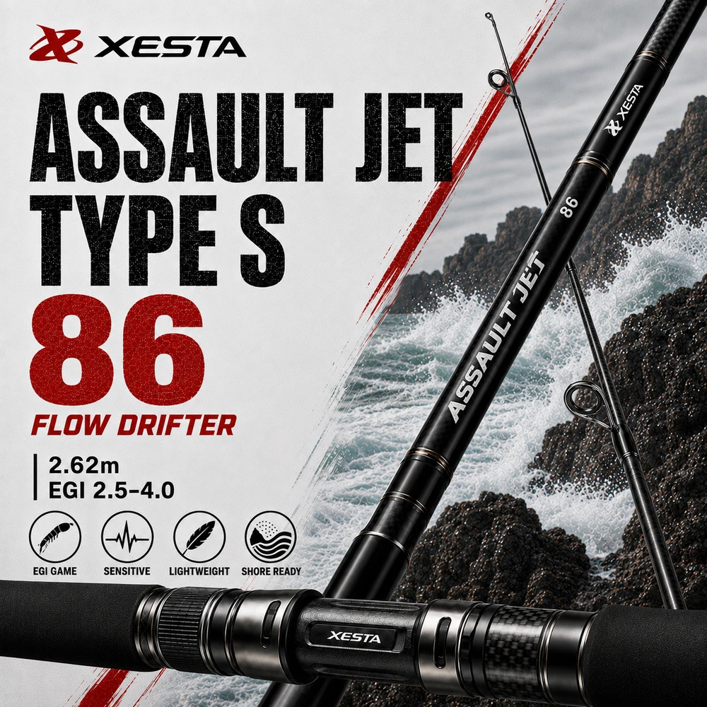 xesta - assault jet type s flow drifter 86 2.5-4.0s egi/2.62m