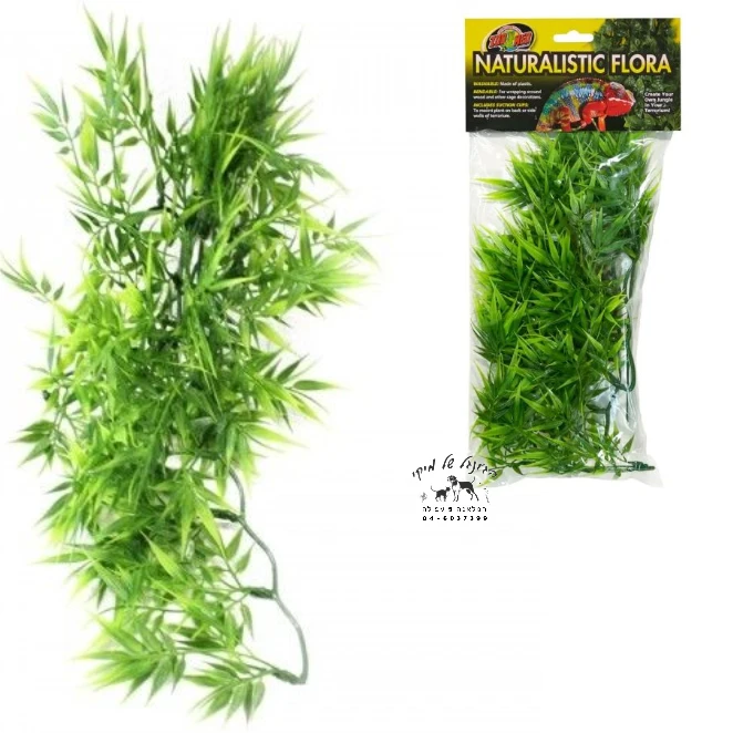 צמח נתלה לטרריום - במבוק מדגסקרי ZOO MED BU-19 באורך 30 ס"מ