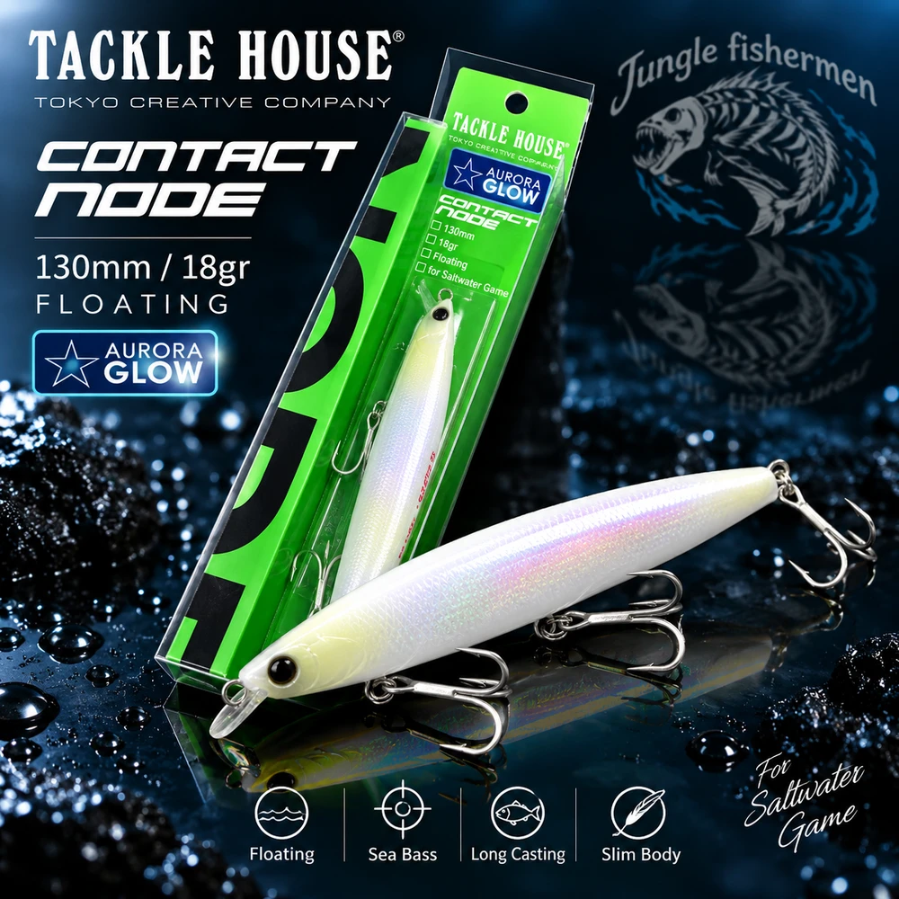 Tackle House - CONTACT node 130mm 18gr flouting