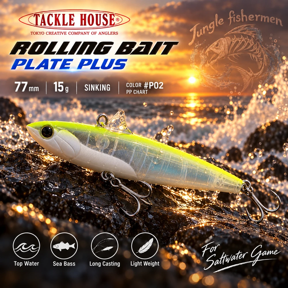 Tackle House Rolling Bait RB77 7.7cm 15g #P02 S