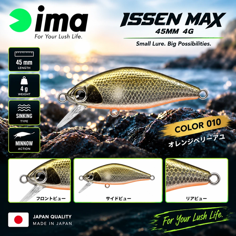 ISSEN MAX 45MM 4G #010