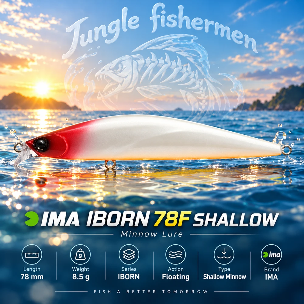 ima - iborn 78f shallow/8.5g