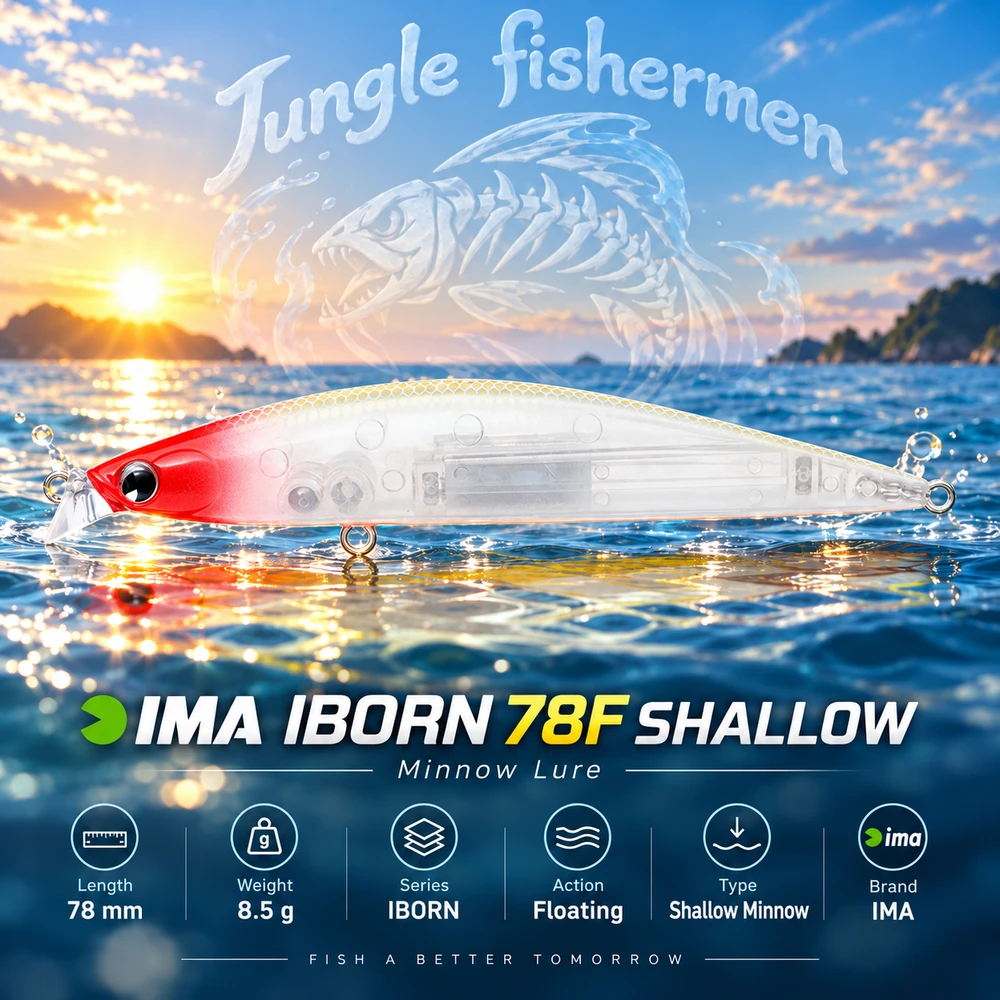 ima - iborn 78f shallow/8.5g