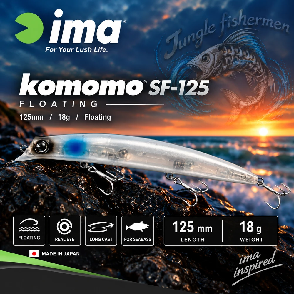 IMA Komomo SF-125 16G