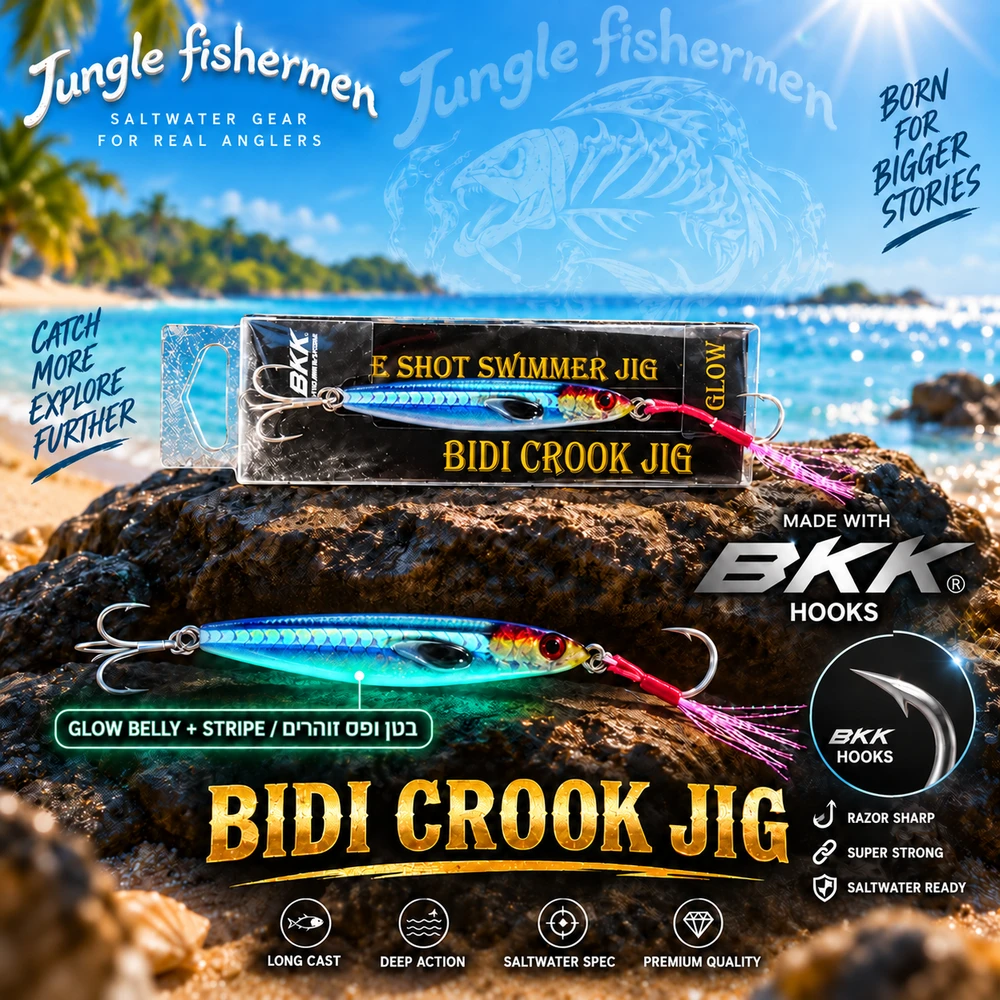 BIDI CROOK JIG 20G