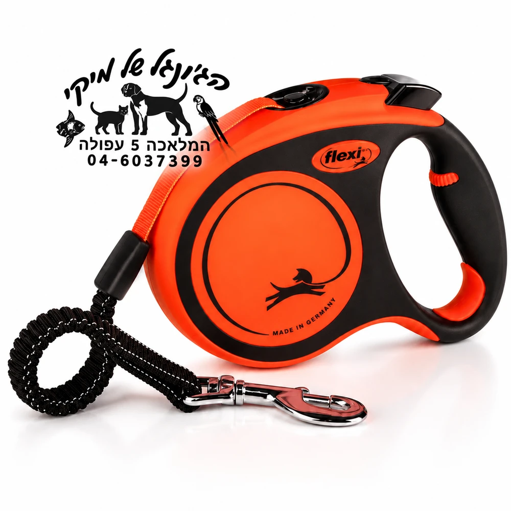 Flexi Xtreme M Tape 5m רצועה נגללת לכלבים עד 35 ק"ג כתום