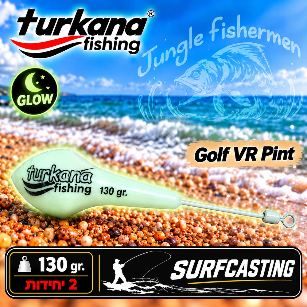 TURKANA Golf VR Pint Fluor 130gr 10152130