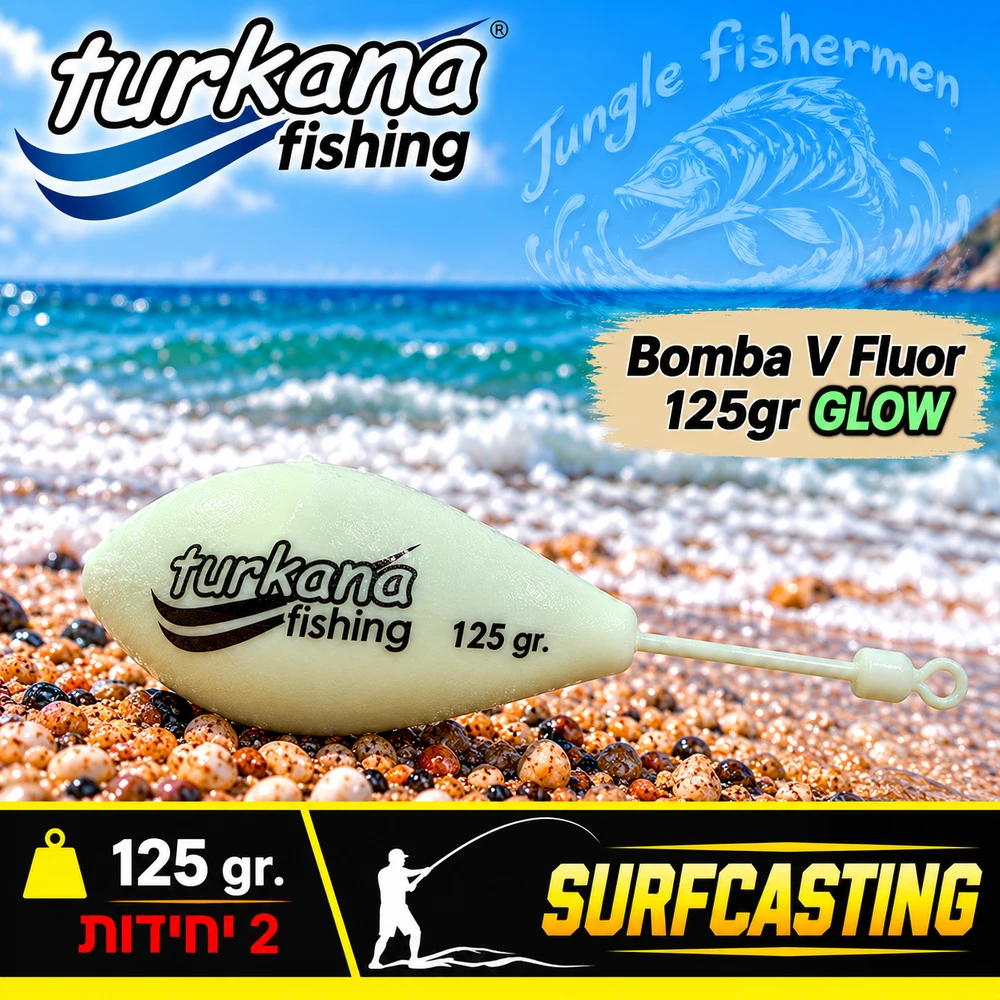 TURKANA Bomba V fluor 125gr 22154130