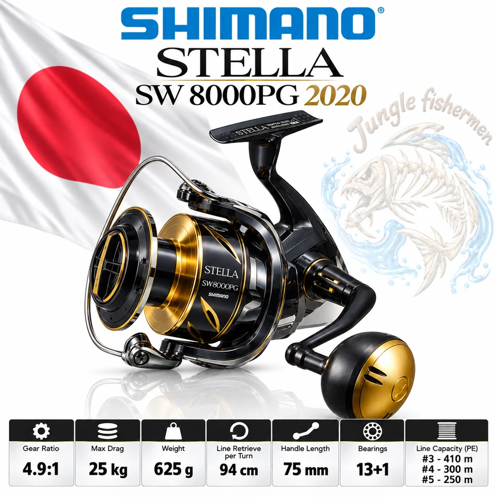 shimano - stella sw8000pg