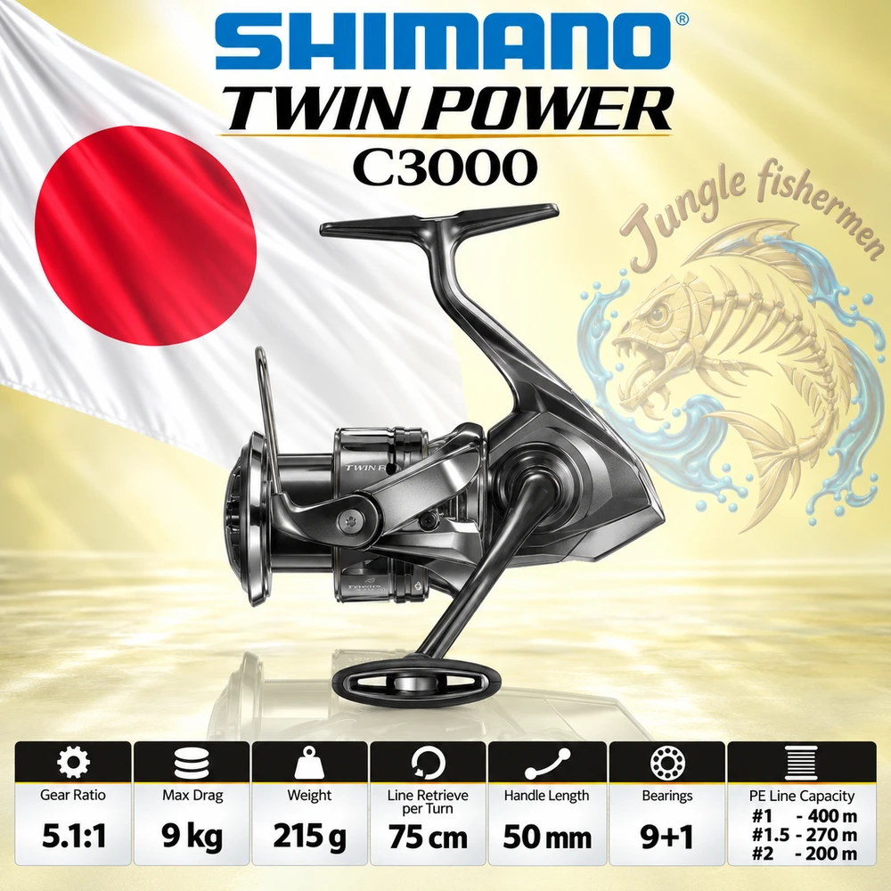 SHIMANO TWIN POWER C3000
