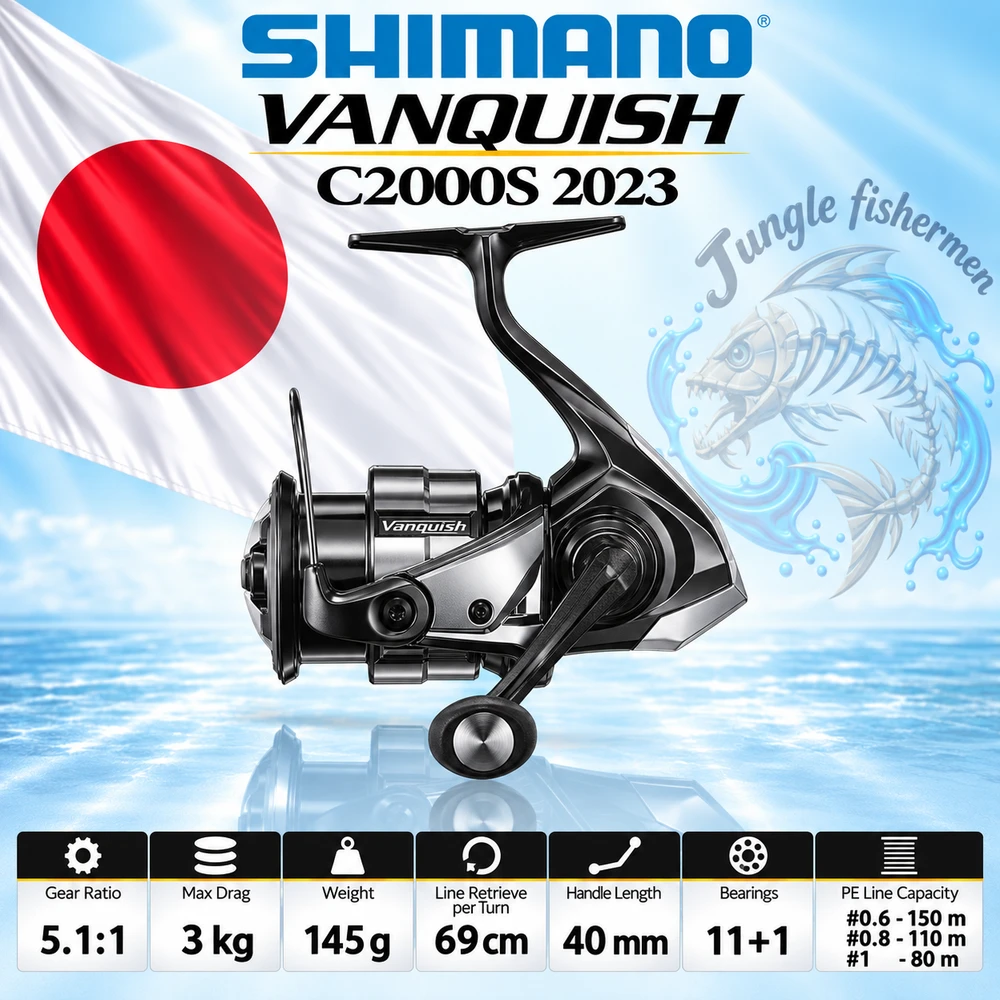 shimano - vanquish C2000S