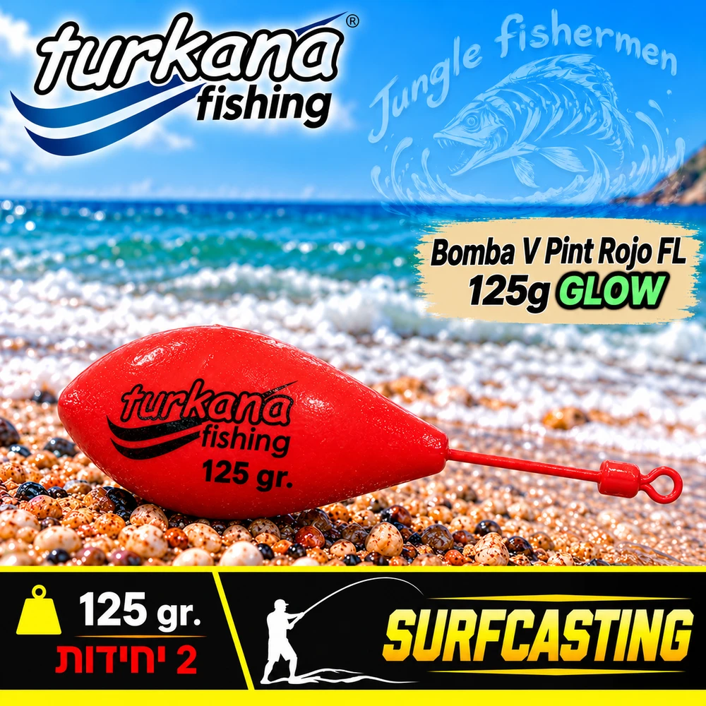 TURKANA Cast. Bomba V Pint Rojo FL 125gr 22174125