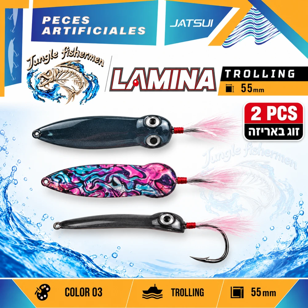 JATSUI SENUELO LAMINA 55mm - 09 זוג באריזה