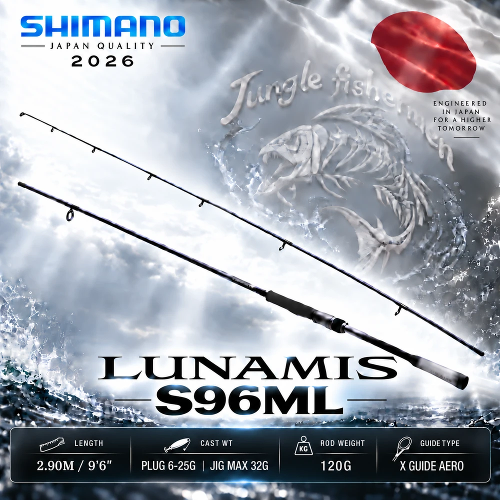 SHIMANO LUNAMIS 2026 S96ML 6-25G MAX JIG 32G