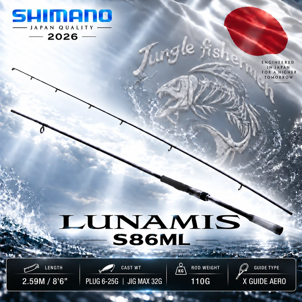 SHIMANO LUNAMIS S86ML PLUG 6-25G JIG MAX 32G