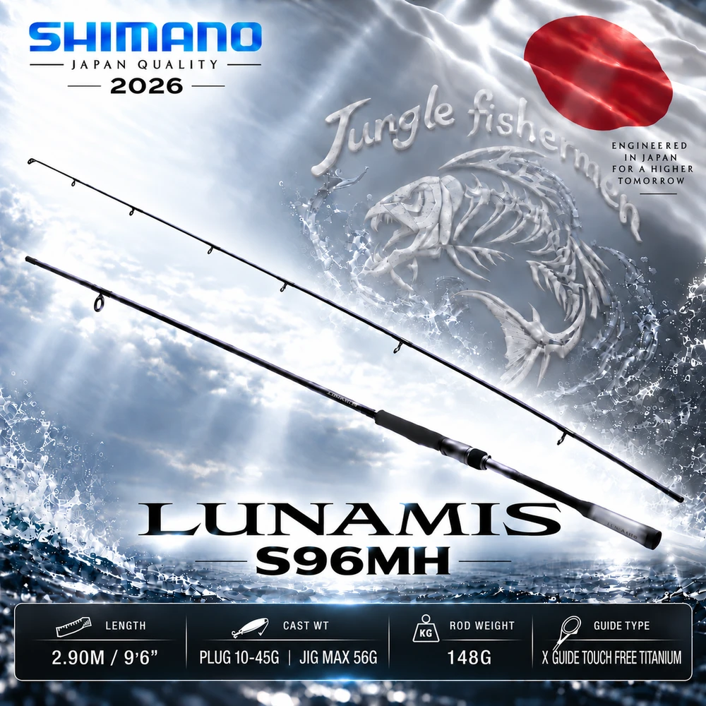 SHIMANO LUNAMIS 2026 S96MH 10-45G MAX JIG 56G