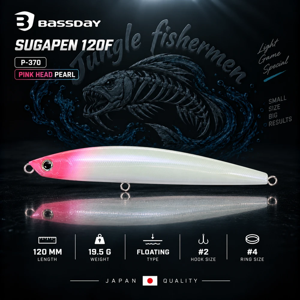 SUGAPEN 120F 19.5G P-370