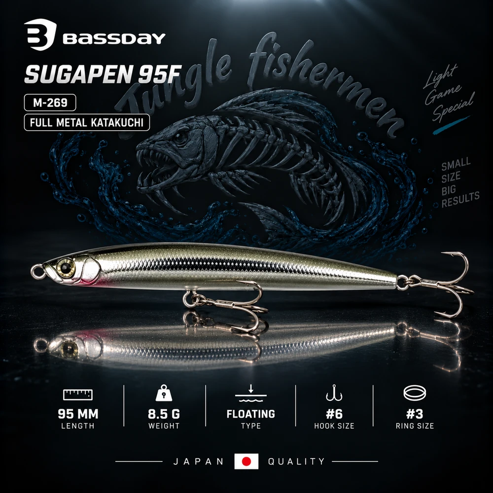 SUGAPEN 95F 8.5G M-269