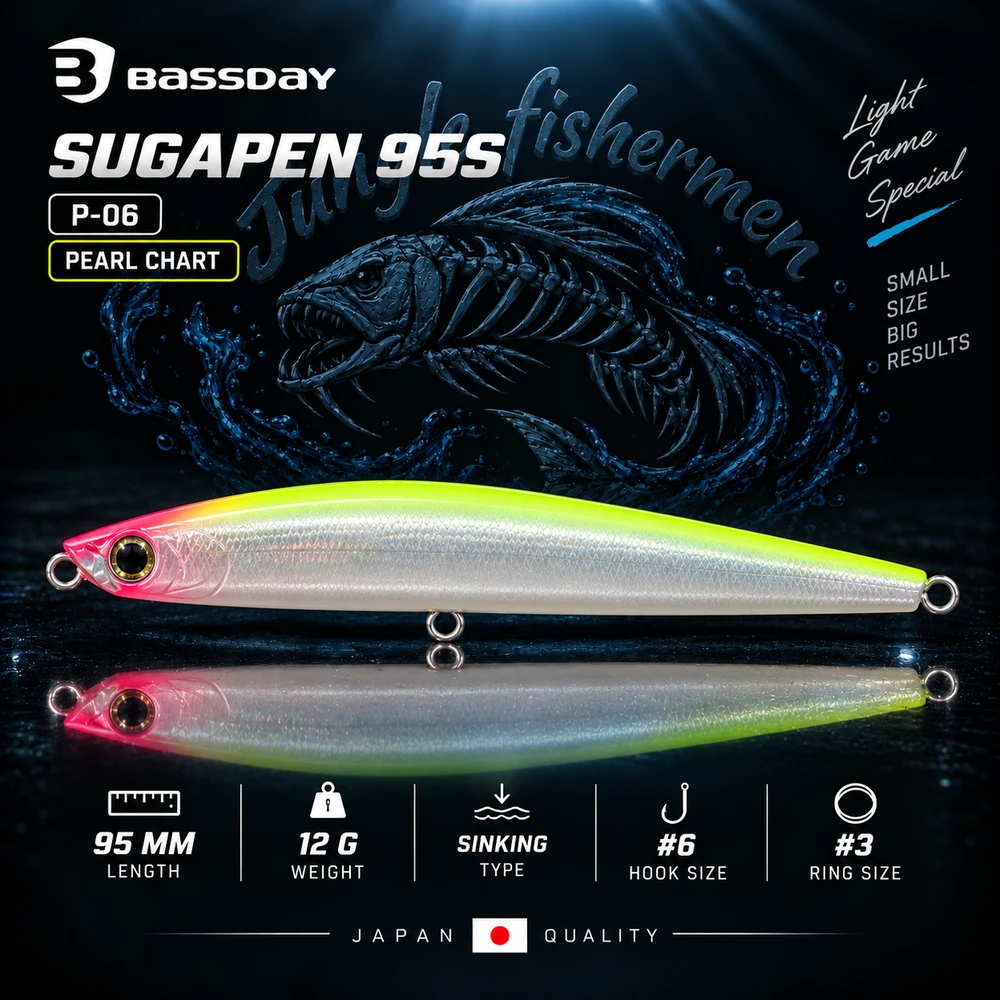SUGAPEN 95S 12G P-06