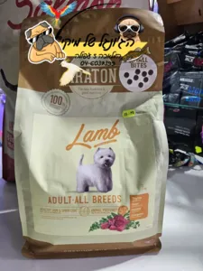 ARATON-אראטון כבש לכלבים בוגרים מכל הגזעים (גרגיר קטן) 3 ק"ג