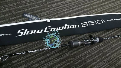 XESTA - slow emotion for short pitch jerk B5101