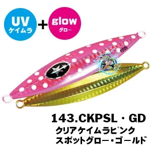 xesta - flap slj 80g - 143.CKPSL.GD