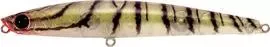 SUGAPEN 58S 5.4G HF-119
