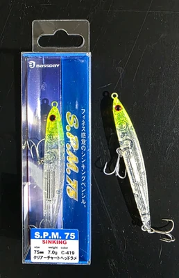 S.P.M 75MM 7G C-419