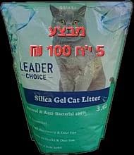 LEADER CHOICE חול קריסטל לידר צ''''ויס - 3.6L