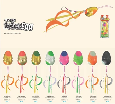 xesta - scramble egg 40g