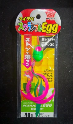 xesta - scramble egg 40g