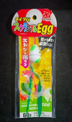 xesta - scramble egg 60g