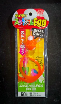 xesta - scramble egg 60g