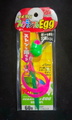 xesta - scramble egg 60g