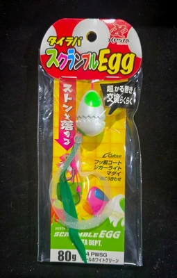 xesta - scramble egg 80g