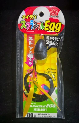 xesta - scramble egg 80g