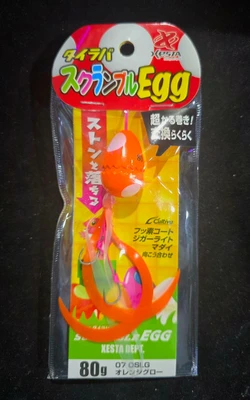 xesta - scramble egg 80g