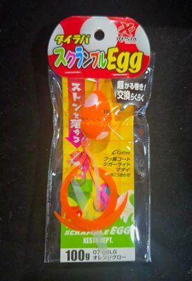 xesta - scramble egg 100g